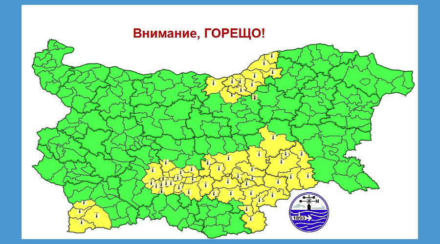 Облачно, но горещо, с превалявания в някои райони
